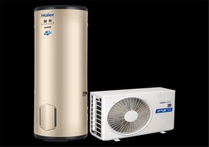 海尔空气能热水器KF70/150-GE 二级能效 双源速热空气能热水器
