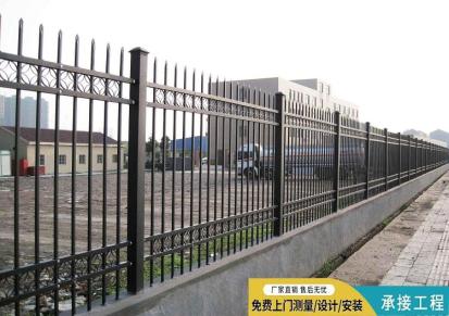 铁艺围墙栏杆厂家定制微之家护栏