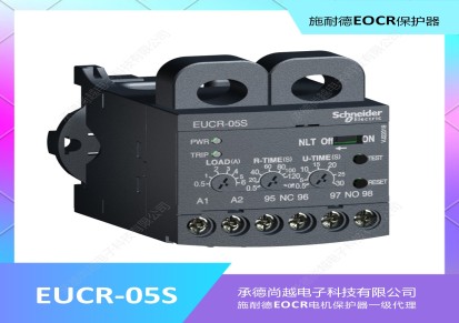 EOCR-EUCR-05S尚越电子欠电流保护器介绍-一目了然