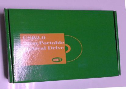 直销中性彩盒小包装,SATA彩壳光驱套件 光驱dvd套件