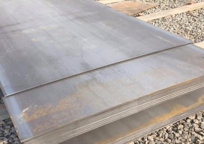 湖北spa-h耐候钢板Q355GNH耐候钢板生产厂家