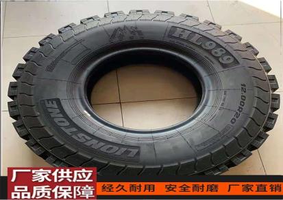 钰程牌叉车通用型实心轮胎 实心胎不打滑橡胶材质