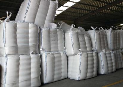 恒盟工厂集装袋工业预压污泥袋加厚耐磨太空袋厂家直发品质保证
