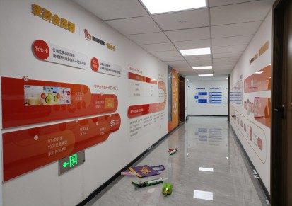 南京文化墙设计/南京LOGO墙设计/南京形象墙设计/企业荣誉墙设计