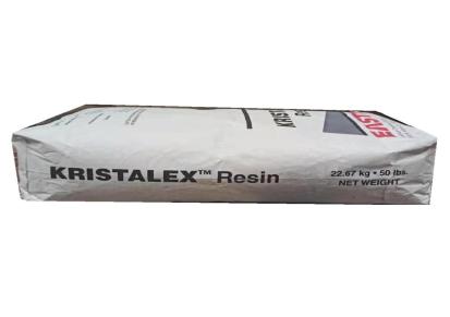出售纯单体树脂Kristalex 5140 粘度大 低挥发性的拷贝