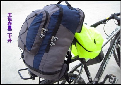 挑战者骑行装备 自行车后驮包 进藏大驮包 远途骑行必备 批发供应