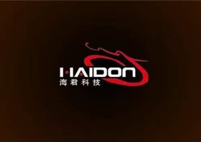 海君/Haidon HD-486 驱动程序/考勤软件/管理软件