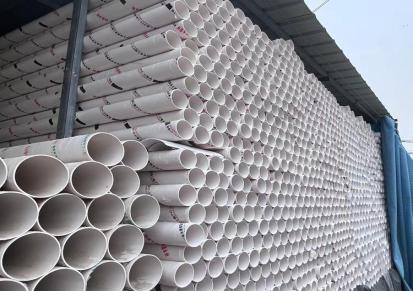 塑乾 pvc管材 PVC排水90雨水管材 实力厂家