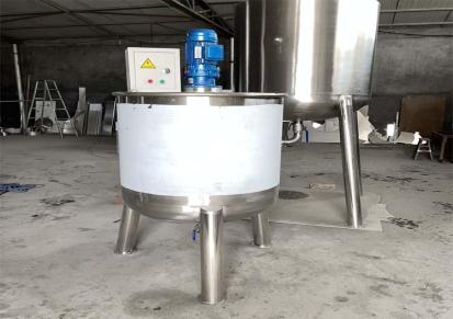 上海供应 500升不锈钢搅拌罐 常温搅拌罐工厂发货