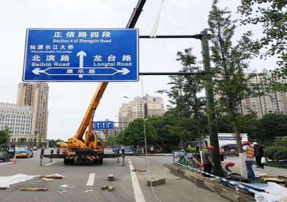 贵州世腾 交通标志牌道路指示牌反光设施安全标识牌高速公路标牌定制指路牌