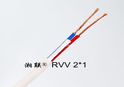 厂家装电线批发 铜芯RVV电源线 2*2.5平方绝缘线 无氧铜软护套线 湘联电缆