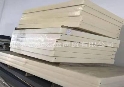ABS米黄色黑色 ABS板塑料板材工业板阻燃级防静电 北京志远宏运厂家可加工零切