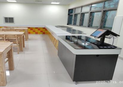 中源智汇 苏州XL-CN30智慧餐台 餐厅自动结算管理系统