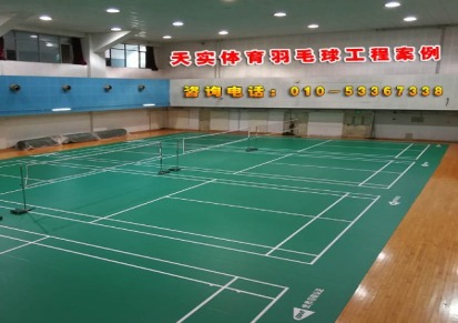 体育专用木地板 枫木运动地板 篮球场实木地板