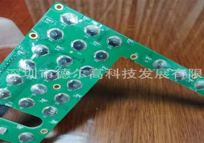 汽车类控制板按键板薄膜开关组件深圳德尔高厂家设计生产