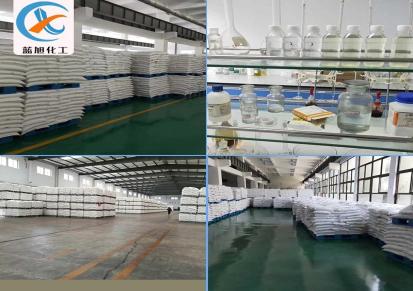 广西工业级十二烷基硫酸钠厂家 K12洗涤剂发泡剂
