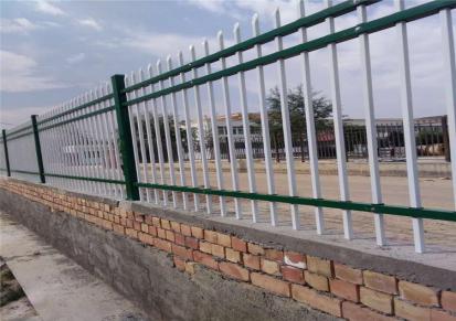 围墙护栏 欧式锌钢护栏 市政园林锌钢护栏 利东丝网批发