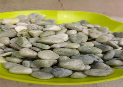 兰国水磨石绿石子 水磨地面专用彩石子 价格优惠