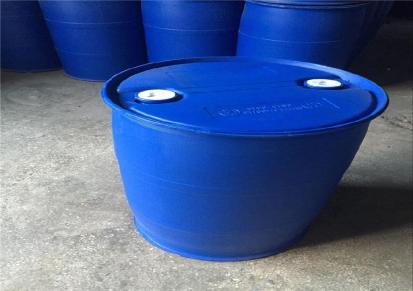 供应200L开口铁桶-200升防腐蚀铁桶-200升PVF内涂桶-200升果汁桶