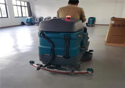 长淮X90驾驶式洗地机 大型电动洗地车 物业保洁