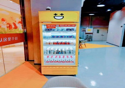 东莞广州智能扫码售货机免费投放合作-专业运营商-寻求点位