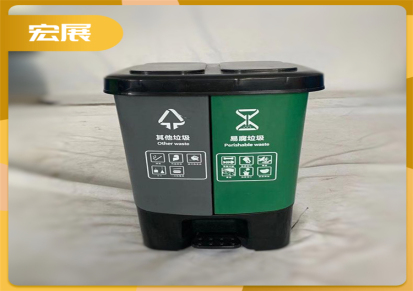 浙江杭州 塑料垃圾桶 户外分类垃圾桶 多色定制可选-宏展塑业