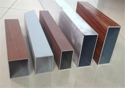 万科龙U型铝方通 铝方通型材 建材种类多
