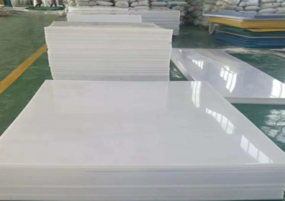 嘉创供应聚乙烯PE板食品塑料板高密度防腐蚀板耐磨损