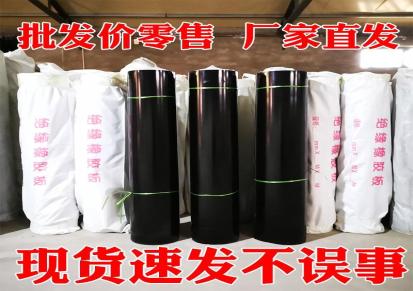 绝缘橡胶垫南京博林美绝缘橡胶板工厂可定制