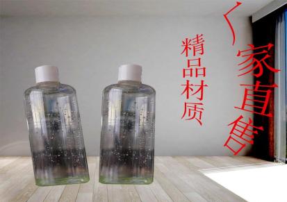 武汉厂家热销600ml塑料瓶透明PET圆瓶塑料瓶批发 -武汉世纪民信厂