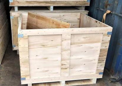 珠海物流集装木箱防潮免熏蒸复合板实木包装木箱按需求尺寸制造