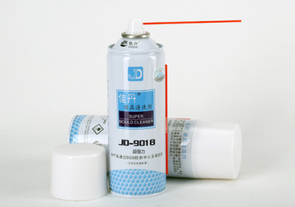 供应佳丹模具清洗剂JD-9018 洗模水
