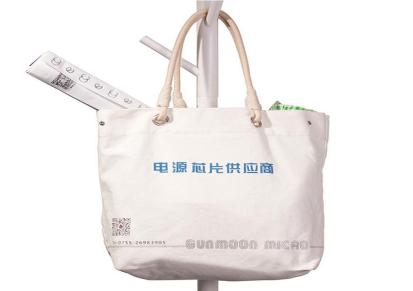 蓝图 手提印刷购物袋 广告礼品环保袋可支持定制