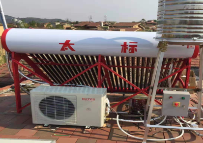 太标太阳能热水器 太标虹系列 热水工程设计 交玲送货上门安装