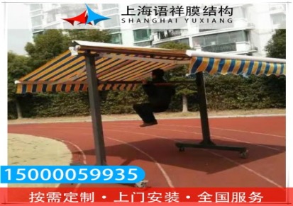 上海语祥 加油站膜结构 阳光雨棚 欢迎咨询