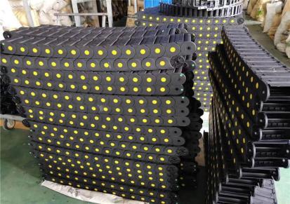 蓝鑫生产制造 拖链 封闭式塑料拖链 机床用塑料拖链