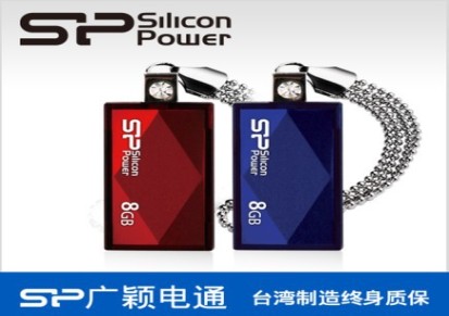 sp广颖电通 晶钻碟 Touch 810 4G 8G 16G32G 精品质感水晶