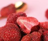 山东草莓干批发 冻干草莓厂家批发 散装整颗草莓脆 临沂优果厂家直销