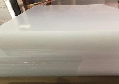 联胜昌塑胶 高透明亚克力板材白色pmma塑料有机玻璃压克力隔离板定制生产厂家