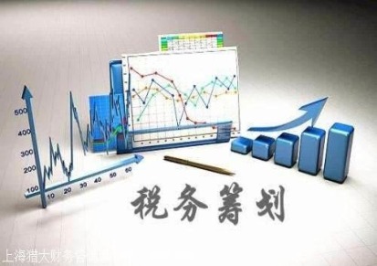 上海中小企业代理记账服务