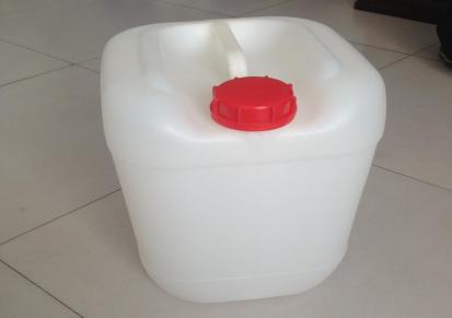 盛德塑业出产20L化工原料桶 20公斤塑料包装桶