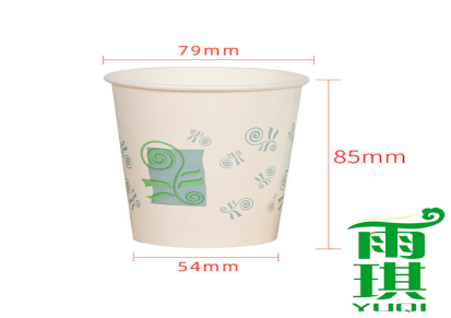 郑州淋膜纸杯厂家供货 雨琪耐高温淋膜纸杯