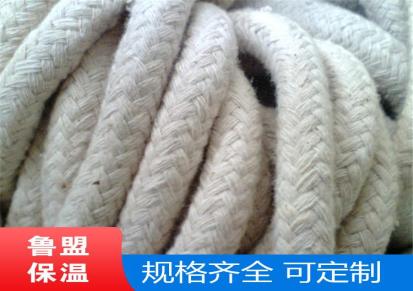 鲁盟保温 陶瓷纤维布 硅酸铝绳 源头发货 质优价廉 盘根