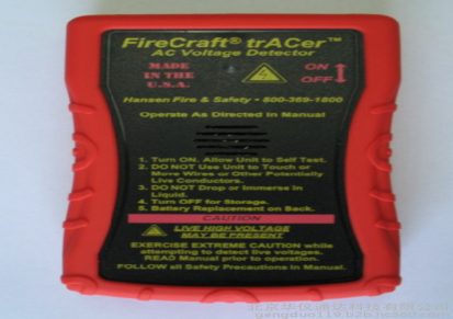 美国FireCraft 漏电探测仪 非接触漏电检测仪
