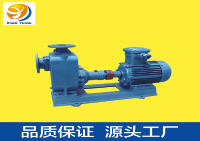 上海厂家直销 自吸泵 自吸排污泵 污水泵 ZW25-10 ZX自吸清水泵