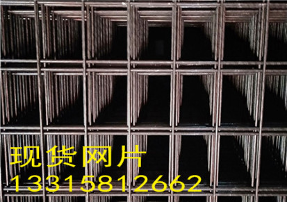 厂家供应工地专用钢丝碰焊建筑网片 4.0丝 10 20孔网片