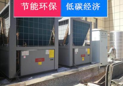 辰宸祥业厂家 二手中央空调回收 模块式中央空调 热式水机组
