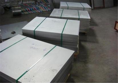 鑫旭金属 镍板 镍板 镍合金板 量大优惠 镍板多少钱一吨