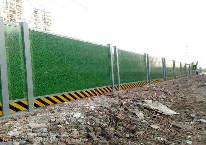 供应宣城市区精选彩钢围挡隔离围栏市政道路工地工程PVC施工挡板交通护栏夹芯