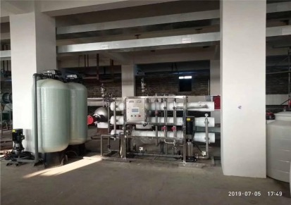四川重庆厂家直销工业净水设备 商用纯净水反渗透纯水 直饮水机 纯水机 反渗透设备
